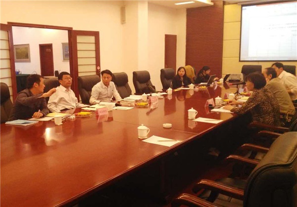 生态文明先行示范区建设方案(试行)